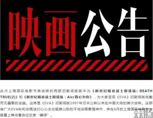 gamersky_01 *** all_02_201952120494CD_副本.jpg