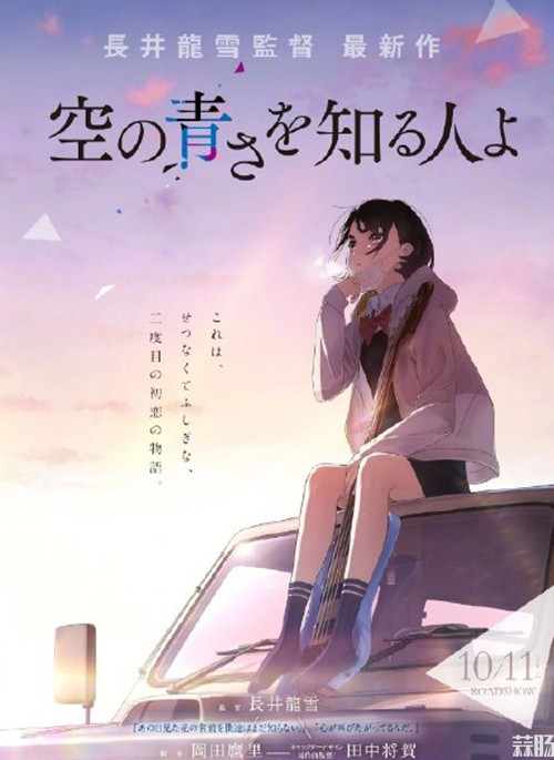 7044e956ly1g4sl7y3w9kj20u016cjwc_副本.jpg