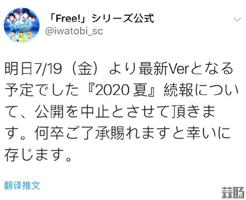 7044e956ly1g540jg43llj20ju0g4di0_副本.jpg
