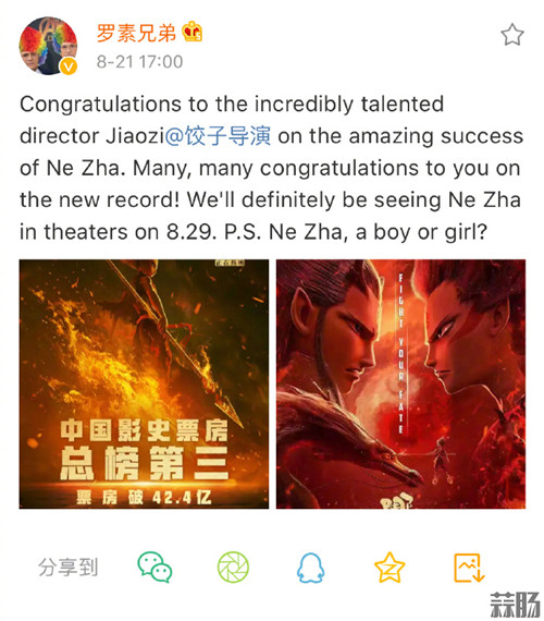 60ca8a58ly1g67eqtx091j20v90znqqe_副本.jpg