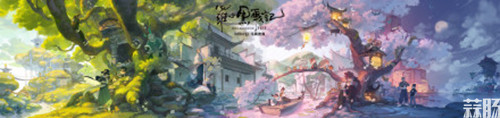 《羅小黑戰記》公開一張絕美海報！