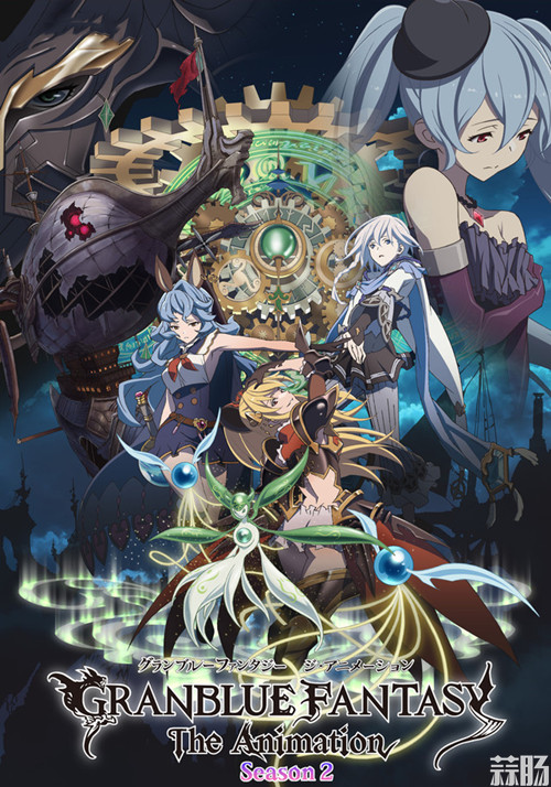 動畫《碧藍幻想》第二季第二段PV公開