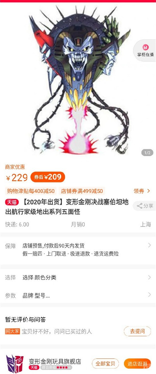 1_副本3.jpg
