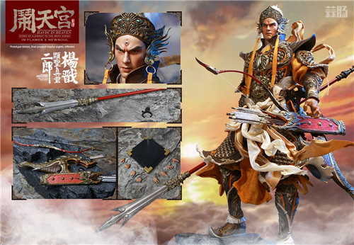 猴廠推出二郎神哮天犬套裝 二郎神麾下 草頭神 - 墨角&丫骨也公布官圖