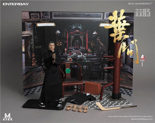 ENTERBAY公布《葉問4: 完結篇》1:6葉問