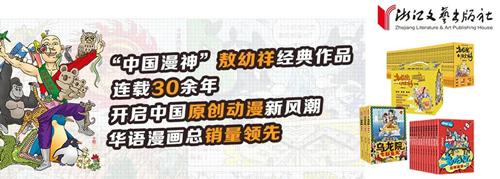 QQ圖片20200822180928_副本.jpg