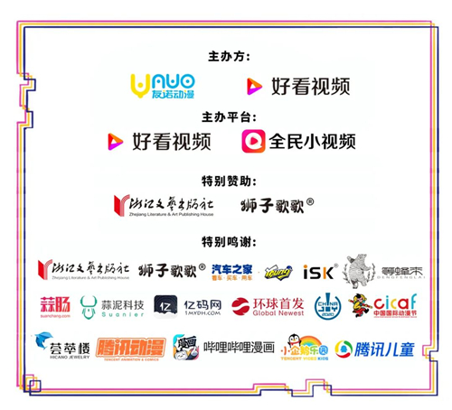 QQ圖片20200822180936_副本.jpg