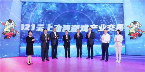 正能量、科技風、國際范，這場新聞發布會精彩紛呈