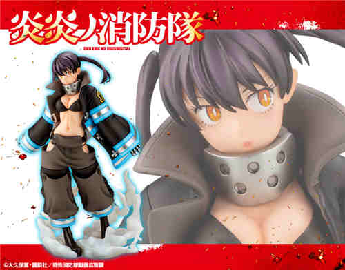 壽屋宣布再版ARTFX J《炎炎消防隊(duì)》環(huán)古達(dá)1/8手辦