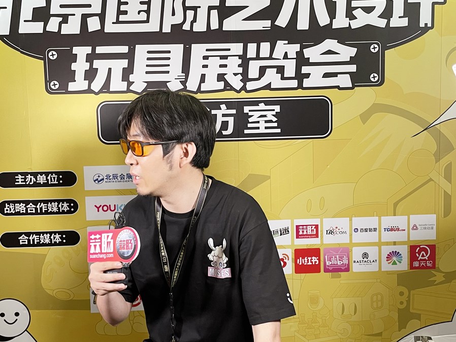 許震宇.jpg