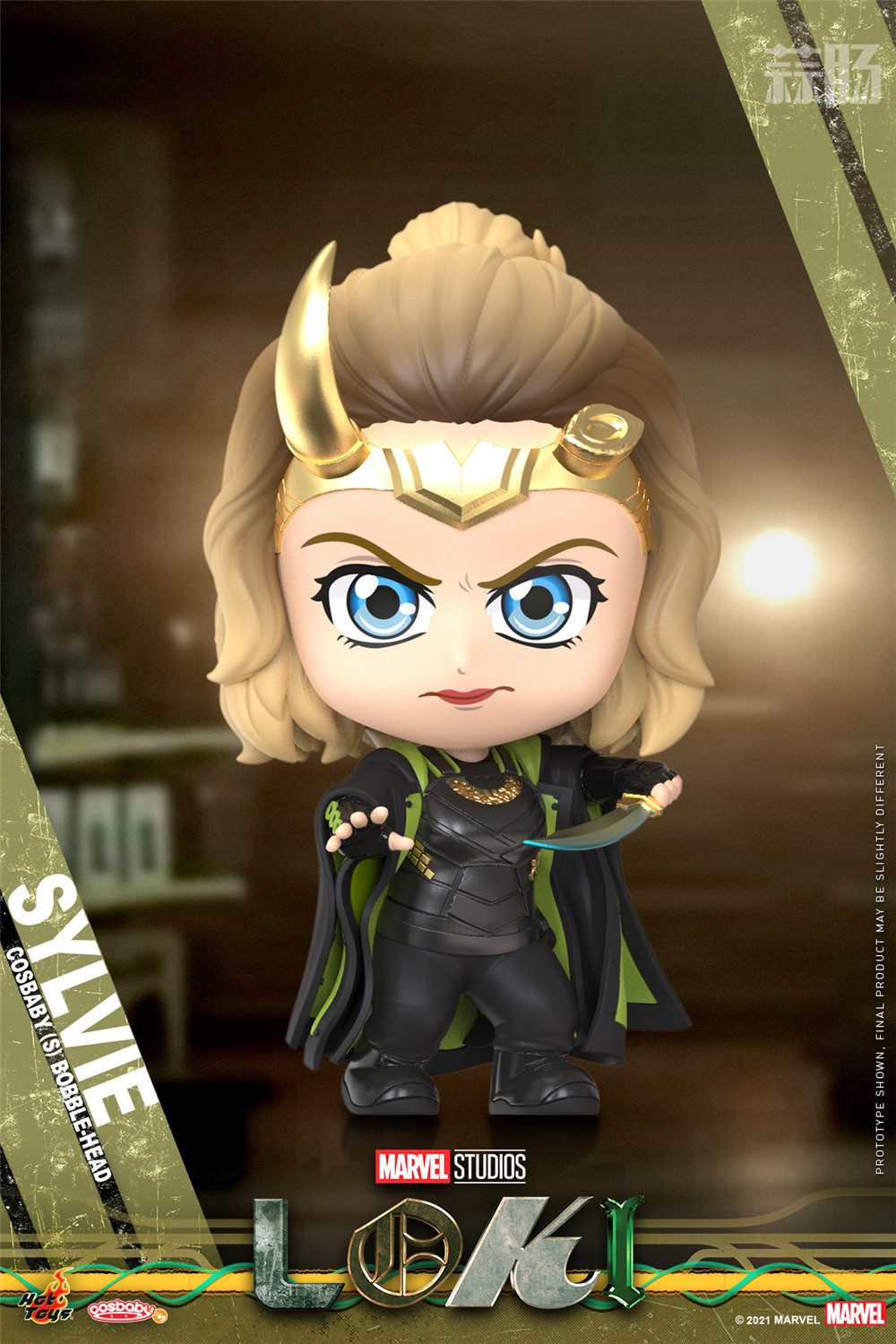 Hot Toys - Loki - Sylvie Co *** aby_PR1.jpg