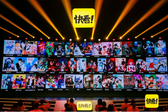 全網(wǎng)播放超15億，快看加速行業(yè)視頻化.png
