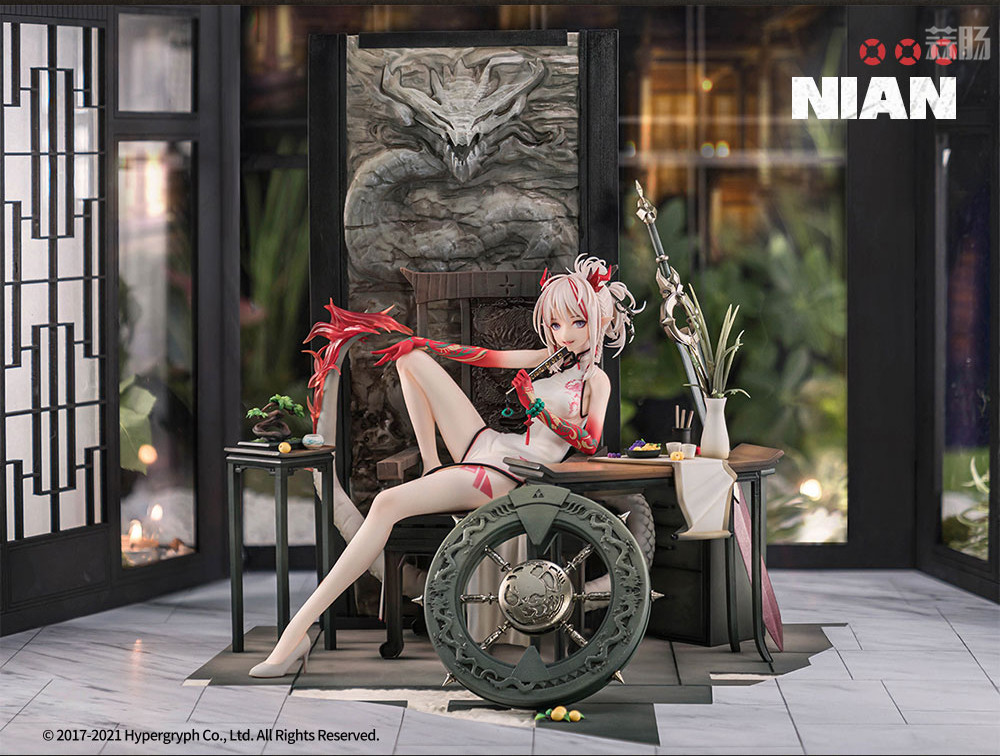 AniGift推出《明日方舟》年 樂逍遙Ver.1/7手辦