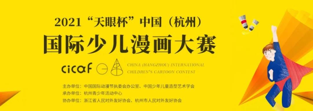 微信圖片_20211003155100.jpg