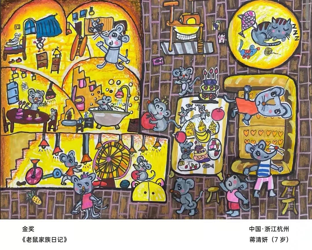 微信圖片_20211003155111.jpg