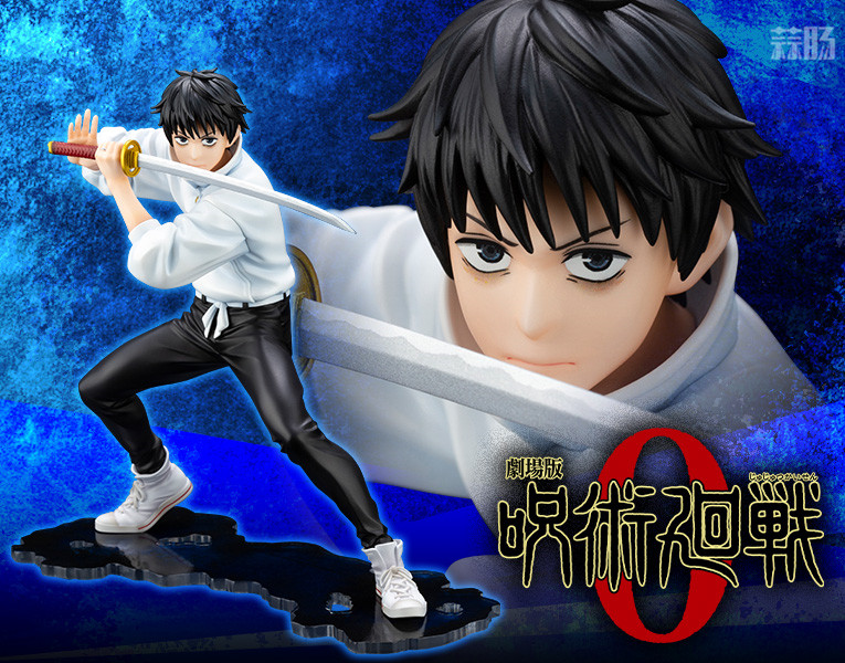 壽屋推出ARTFX J《咒術回戰0》乙骨憂太 劇場版 咒術回戰0 Ver.1/8手辦