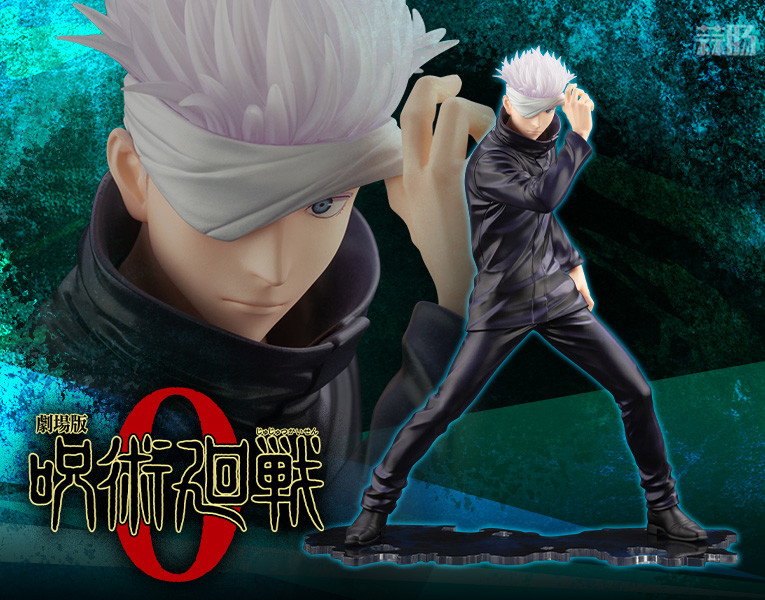 壽屋推出ARTFX J五條悟 劇場版 咒術回戰0 Ver.TOHO限定版1/8手辦