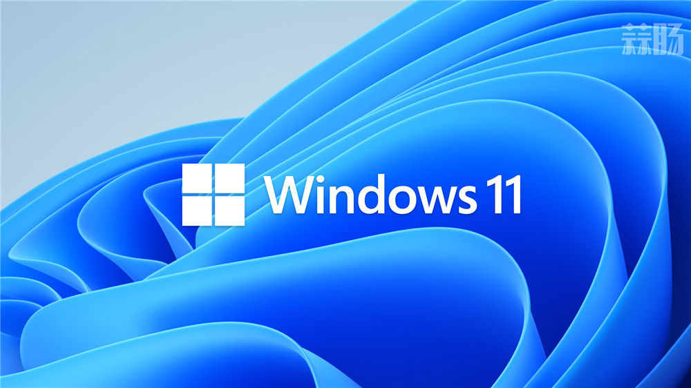 蒜腸銳評丨微軟推出Win11零售版 任天堂Switch銷量突破1.1億臺 B站禁止未成年人直播