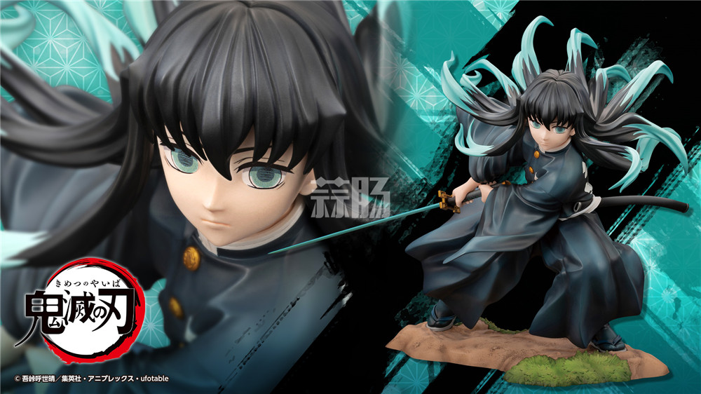 壽屋推出ARTFX J《鬼滅之刃》時透無一郎 1/8手辦