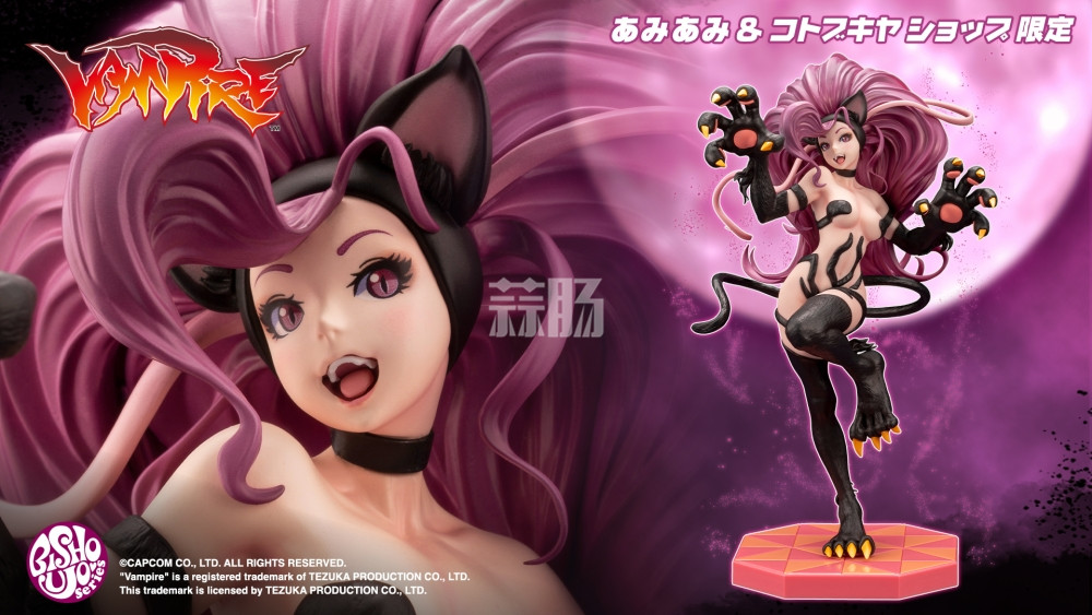 壽屋推出美少女系列《惡魔戰士》菲莉西亞 限定版1/7手辦