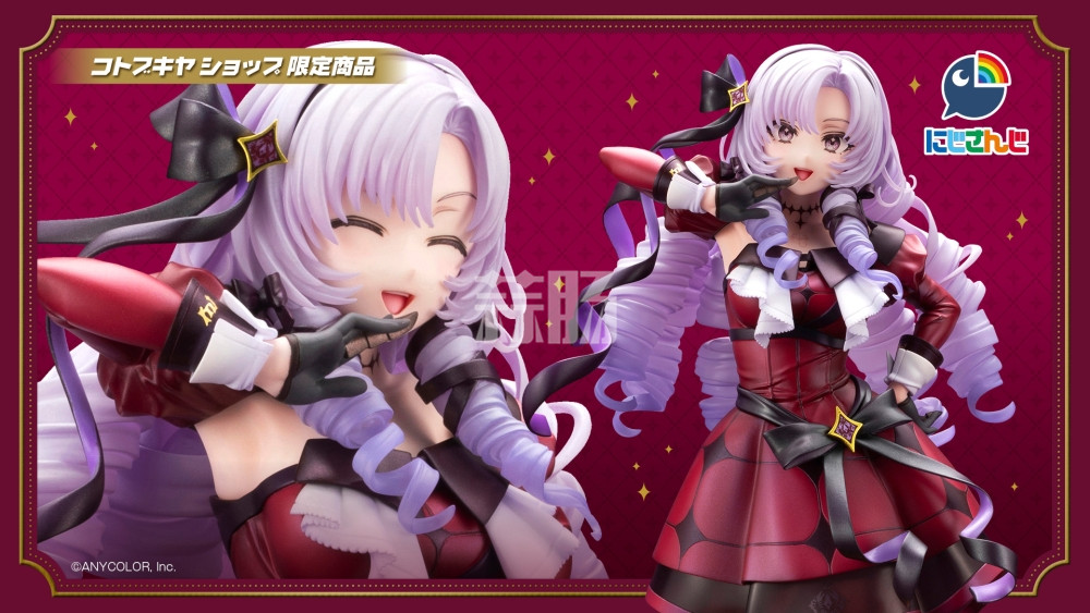壽屋推出VTuber一百滿天原莎樂美 1/7手辦