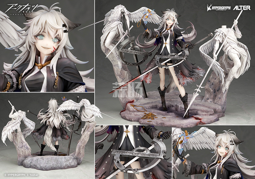 Alter推出《明日方舟》拉普蘭德 典雅噩兆Ver.1/7手辦