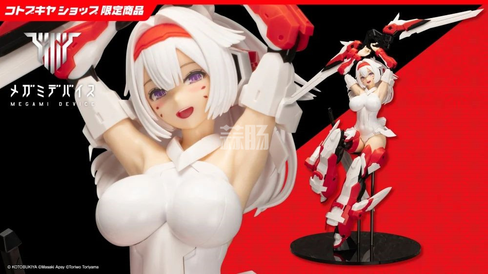 壽屋推出女神裝置 朱羅 Archer 模型師Ver.2/1拼裝人偶