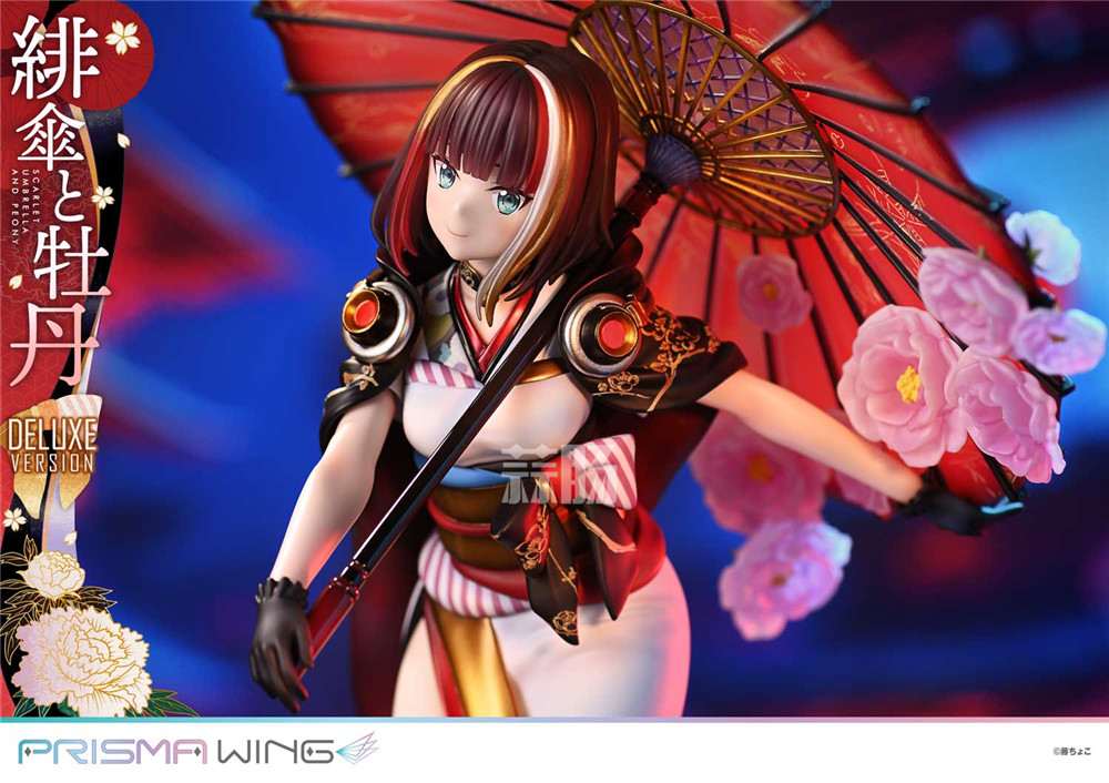 P1S推出畫師藤ちょこ原創(chuàng)角色 緋傘與牡丹 1/7手辦