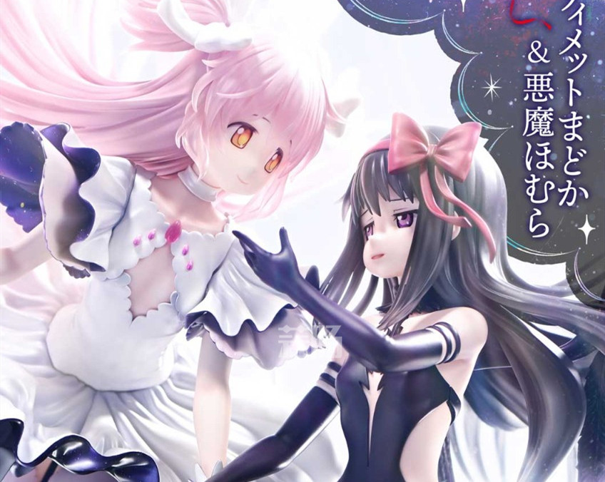 P1S推出《魔法少女小圓[新篇]叛逆的物語》終極小圓與惡魔小焰 1/7手辦
