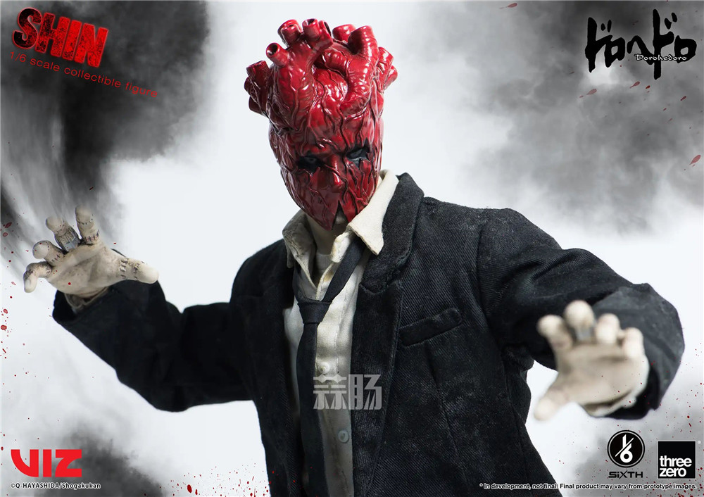 Threezero推出《異獸魔都》心 1/6可動人偶