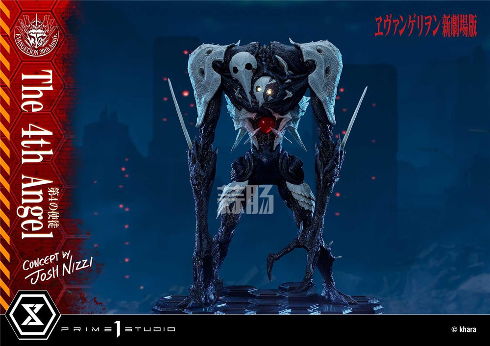 P1S推出《新世紀福音戰士新劇場版》第四使徒 雕像