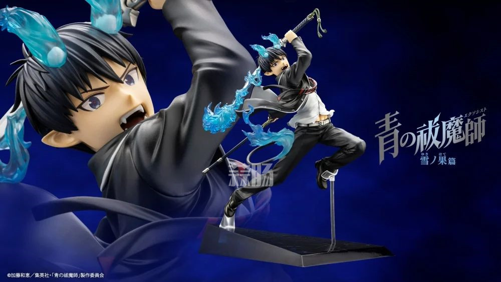 壽屋推出ARTFX J《青之驅魔師：雪之果篇》奧村燐 1/8手辦